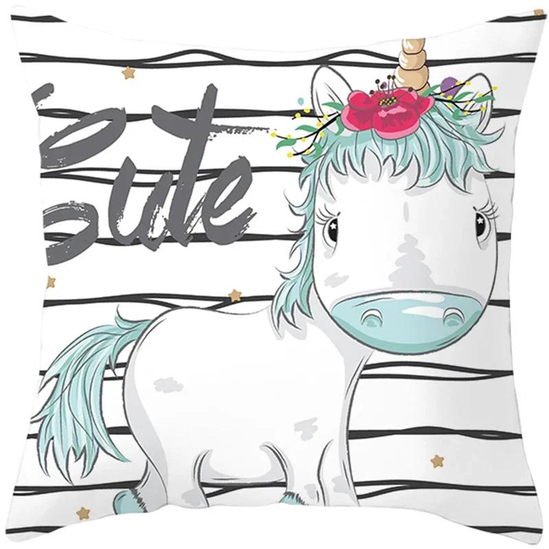 Ins Net Celebrity Cartoon Unicorn Pillow Sofa Pillow Cushion Cover Hot Household Items One Drop Delive