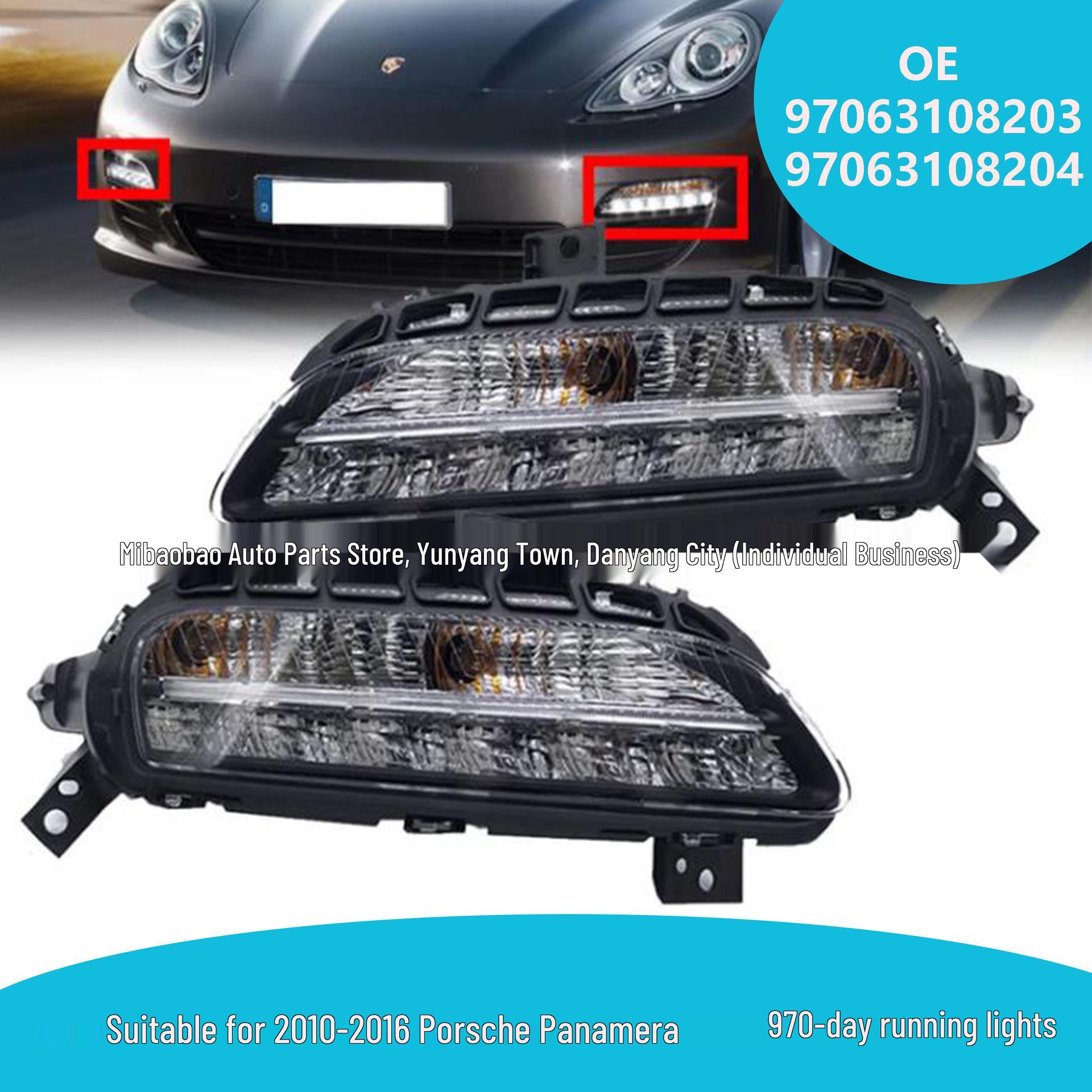 

Совместимый Дневной Ходовой Огонь для Porsche 970 2010-2016 (Запчасти: 97063108203, 97063108204) Left Side