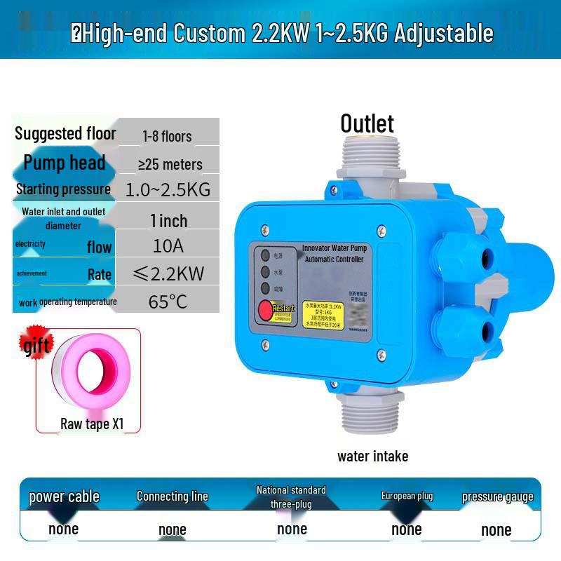 Automatic Household Water Pressure Pump Switch Controller