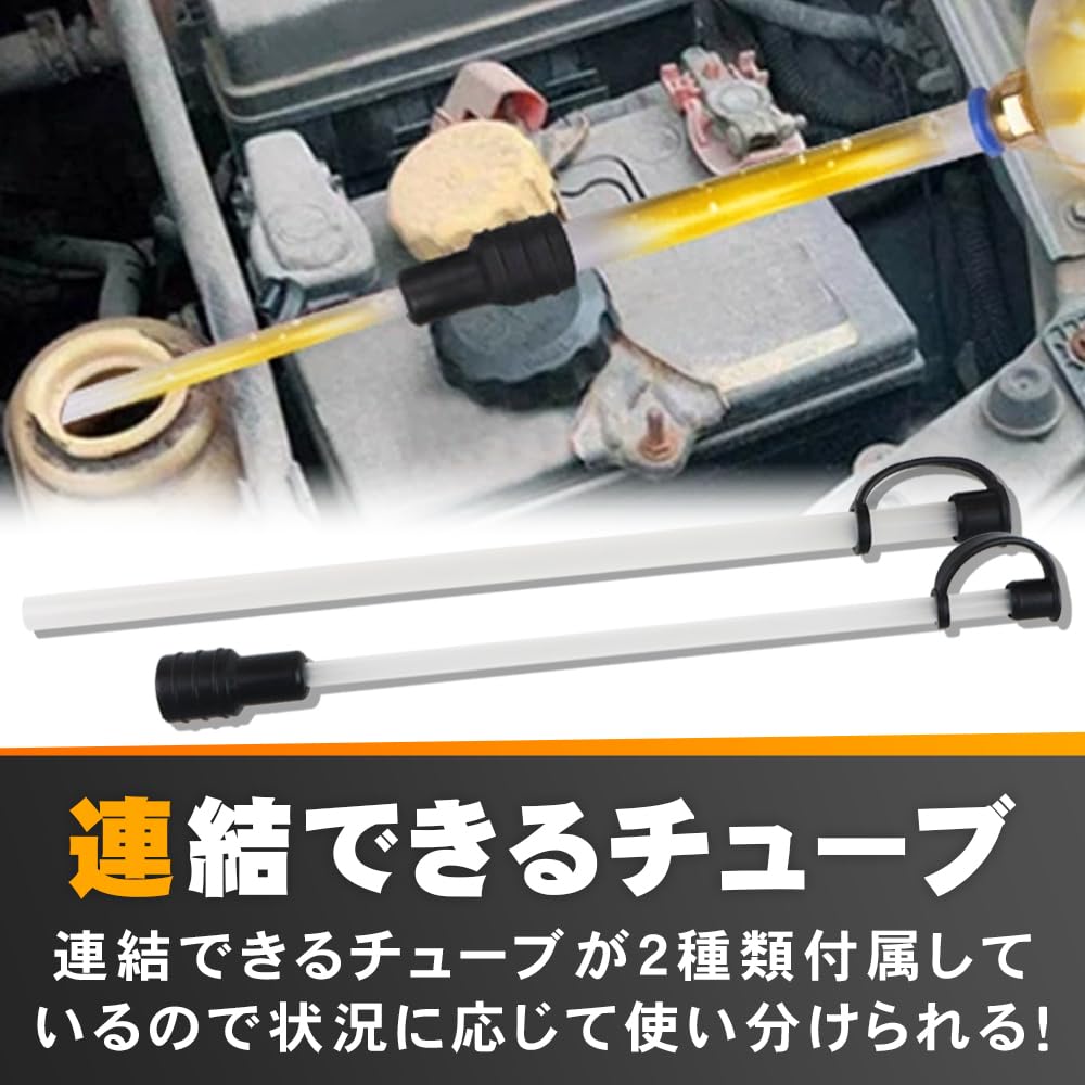 Manual Oil Change Pump, Refill, Large Capacity, Lockable, Expandable Function, Maintenance, Boat