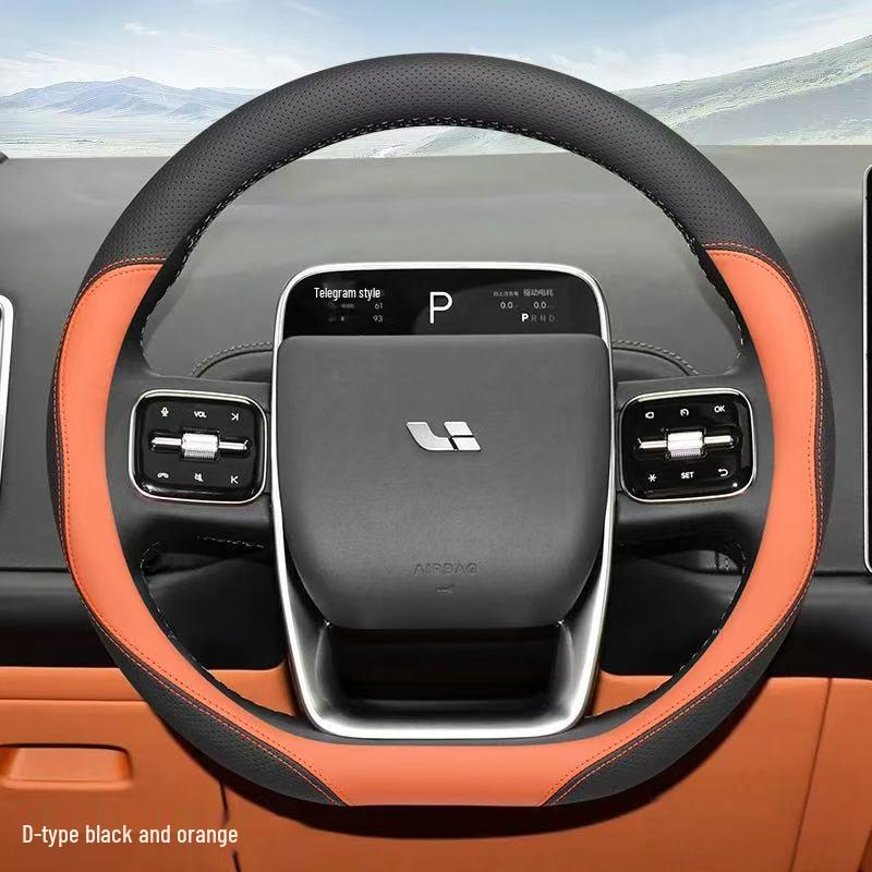 Ideal L6-L9 Steering Wheel Cover: Anti-Slip, Lightweight Nappa Leather, All-Season.
