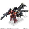 MOBILANZUG EX49 Hohe Mobilität Typ Zaku Psycho Zaku