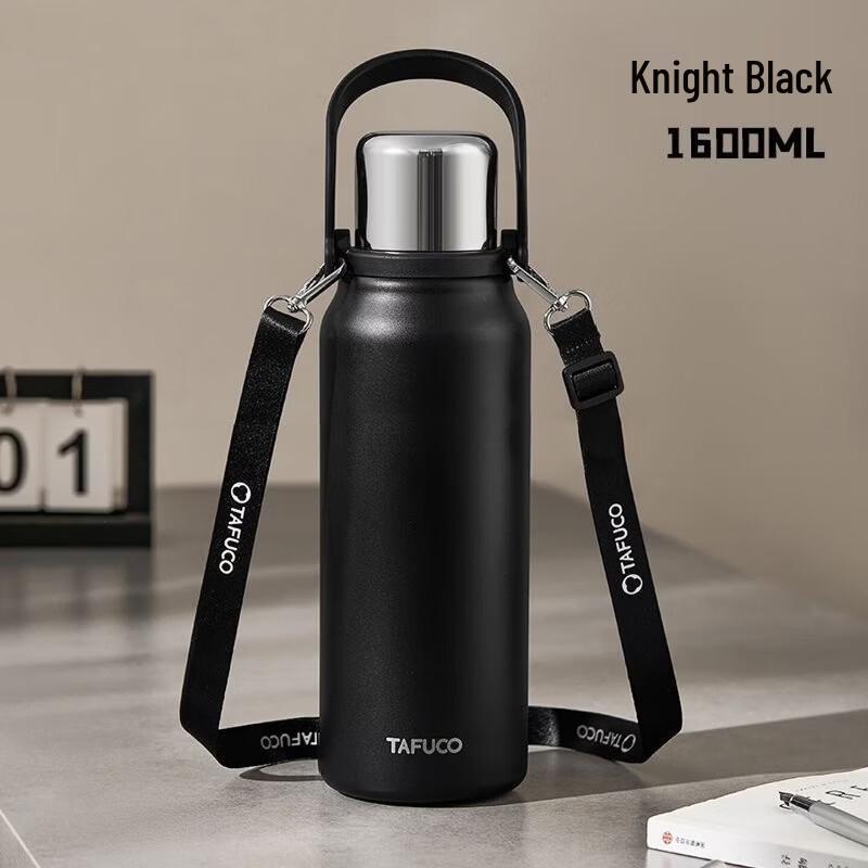 TAFUCO T1178 316 Stainless Steel Outdoor Insulated Water Bottle