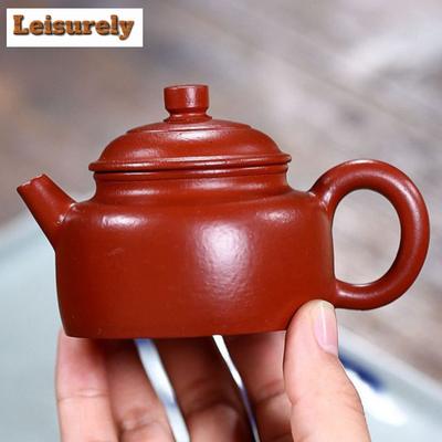 90ml Tradition Yixing Purple Clay Tea Pot Raw Ore Dahongpao Filter Teaware Handmade Beauty Teapot Customized Zisha Tea Infuser