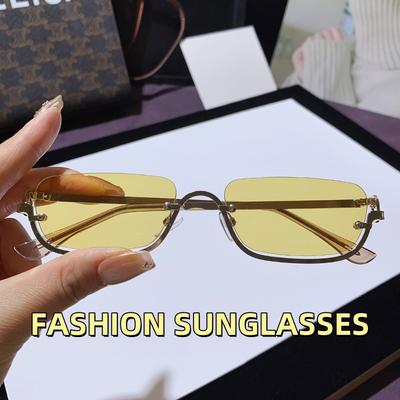 Fashionable Lower Frame Square High-end Sunglasses Trendy Men's and Women's Personalized Sunscreen Glasses UV400 Shades Eyewear