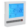 Digital Thermostat Intelligent Air Conditioner LCD Display Temperature Controller AC180‑260V