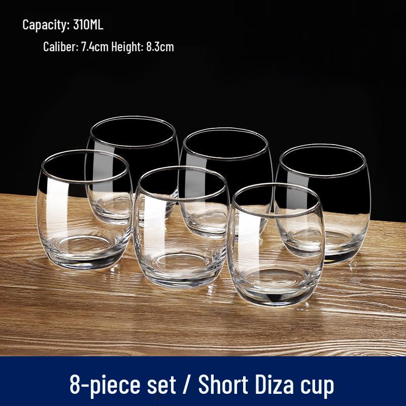 Chaxun High-Temperature Resistant Dissa Glass Tea Cups, 310ml (8-Piece Set)
