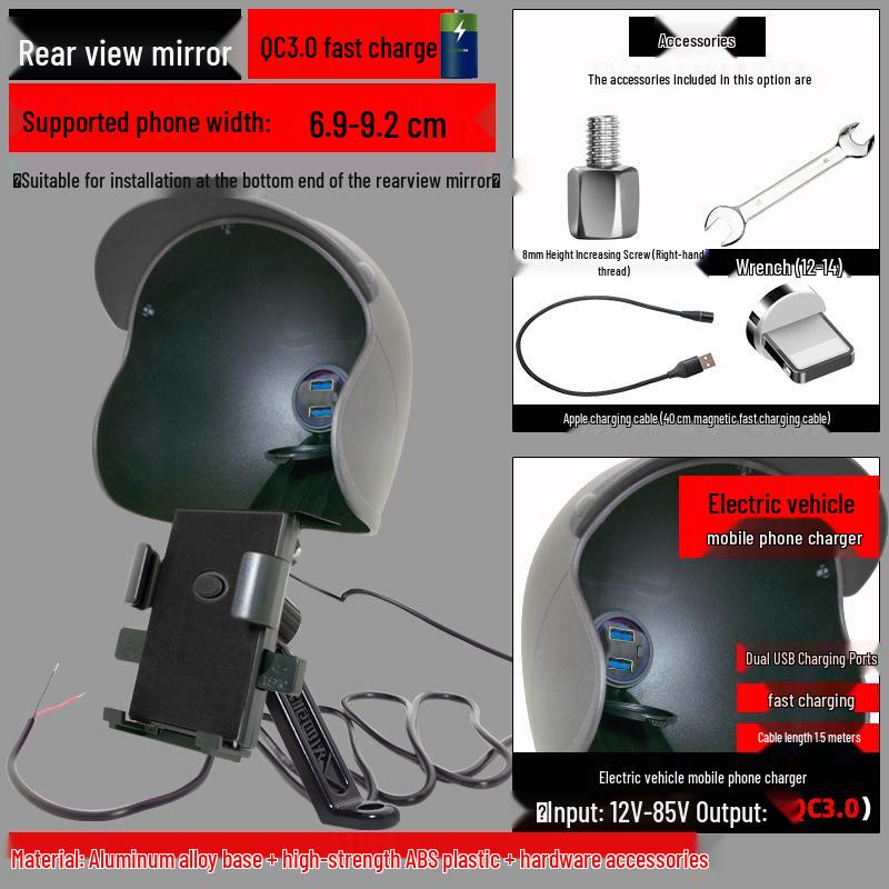 Rainproof Fast-Charging Phone Holder for Motorcycles and E-Scooters