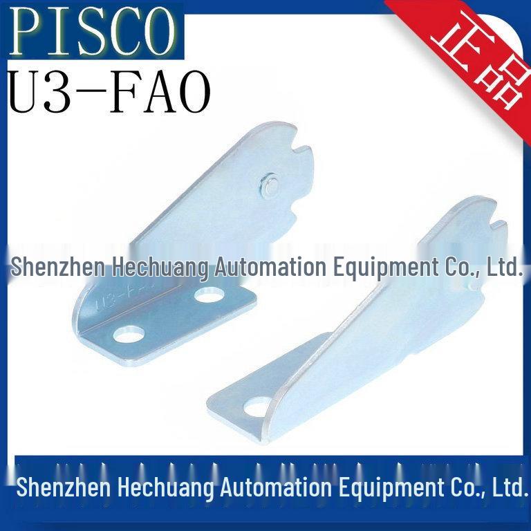 PISCO U3-FAI, U3-FBI, U3-FBO Cable Carrier Mounting Block Connector - Genuine Japan Product in Stock FBI