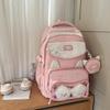 School Bag For Female Junior High School Students High Value Primary School Students Cartoon Cute Backpack Large Capacity Middle School Students