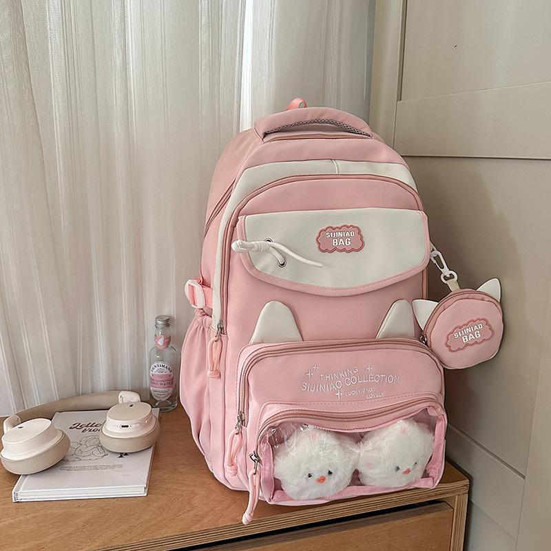 School Bag For Female Junior High School Students High Value Primary School Students Cartoon Cute Backpack Large Capacity Middle School Students