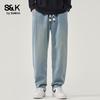 Baleno S&K Series Men's Straight-Leg Casual Pants