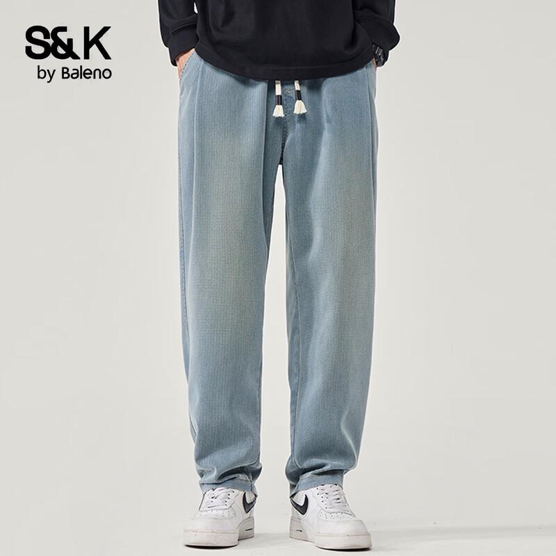 Baleno S&K Series Men's Straight-Leg Casual Pants