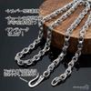 925 Silver Arabesque Pattern Necklace Arabesque Paper Chain Width 4mm Silver Metal Hypoallergenic [silver KYASYA] Men's (50cm)
