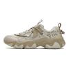 Fila Fluid 5 Tela Cuero Sintético TPU Pata de Gato Cómodo Versátil Zapatillas Casuales Lifestyle de Caña Baja para Hombre Avena F12M412105FOS