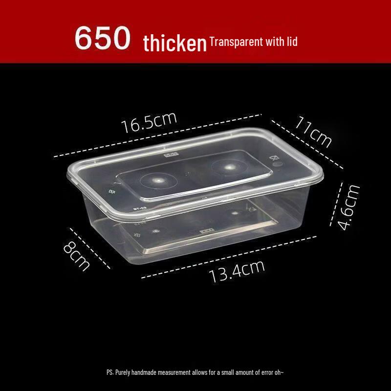 ZISIZ Disposable Food Container