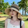Summer Fashion Versatile Breathable Bucket Hat Large Brim Sun Hat Children Outdoor Cycling Shawl Neck Protection Sun Protection Cap