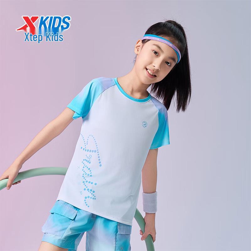 XTEP Girls' High Elastic Quick-Dry Gradient Print Short Sleeve Knit Shirt