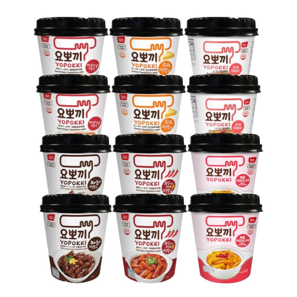 [Koreansk kjent mat] Yopokki Tteokbokki (6 typer), Rabokki (1 Typer) (25 Alternativer)