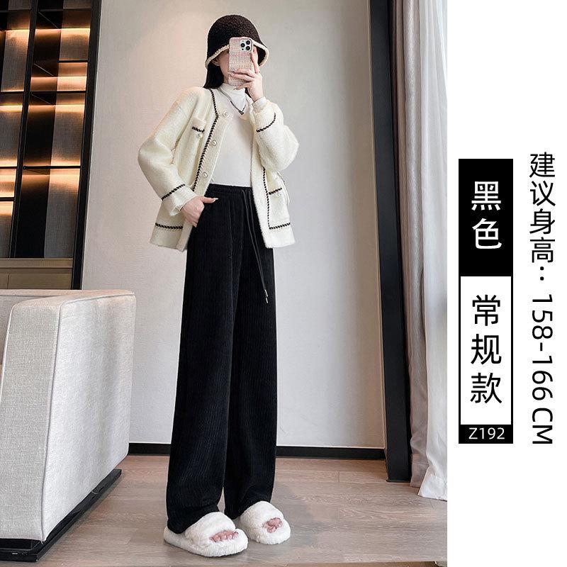 

Chenier wide-leg pants women s pants autumn and winter new casual drape black velvet straight corduroy pants S fits [80-45kg]