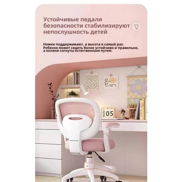 Children's study chair Primary school students correct sitting posture adjustable lifting seat Homework work chair