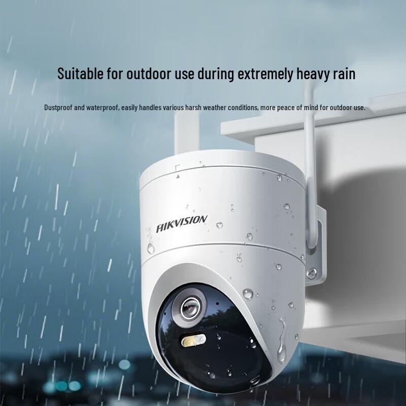 

Hikvision Q3P5M 4G Outdoor 360° PTZ Security Camera with Dual-Light Night Vision CN plug (adapter included)