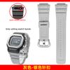 Replacement Resin watch strap For Casio G-SHOCK 3516 DW-H5600MB Champion's Heart Solar Watch men's ports Silicone watchband 18mm