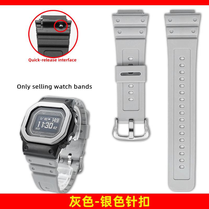 Replacement Resin watch strap For Casio G-SHOCK 3516 DW-H5600MB Champion's Heart Solar Watch men's ports Silicone watchband 18mm