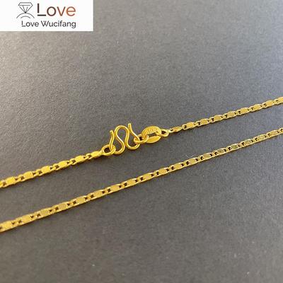 24K Gold Necklace Plated Gold Blade Chain with Chain, Clavicle Chain, Women's Necklace, 45CM/50CM
