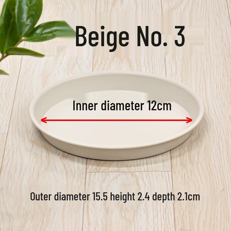 Thickened Plastic Flower Pot Tray