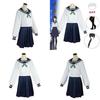 Jujutsu Kaisen Season 2 Waiyu Yuzuriha Cosplay Costume Soft Polyester Fabric