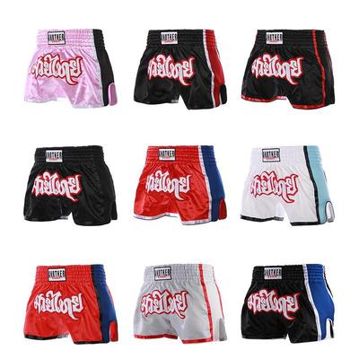 Pantaloni scurți de Muay Thai din plasă rezistentă: Echipament de antrenament de box simplu și elegant pentru copii și adulți