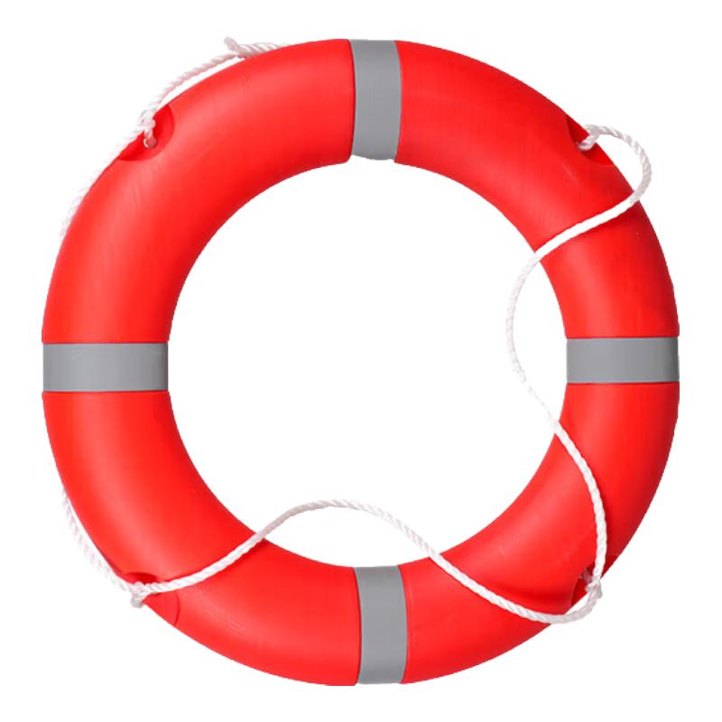 Adult 2.5KG Marine Rescue Life Buoy