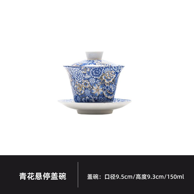 

150ml Blue And White Hover Gaiwan Retro Tea Tureen Tea Bowl With Lid Kit Tea Making Cover Bowl Tea Ceremony Decoration Craft