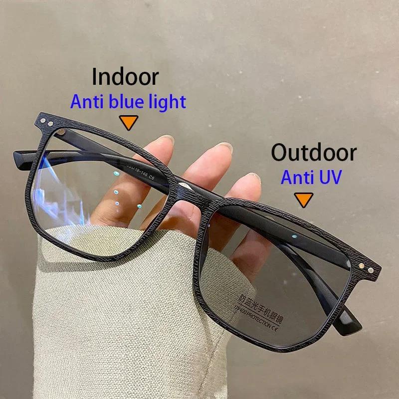Fashion Photochromic Myopia Glasses Men Women Square Anti Blue Light Finished Prescription Eyewear Ultralights Retro Glasses