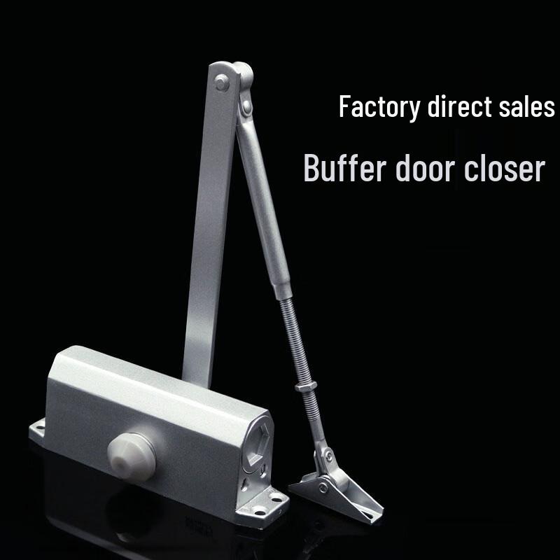 YaYing Automatic Hydraulic Door Closer