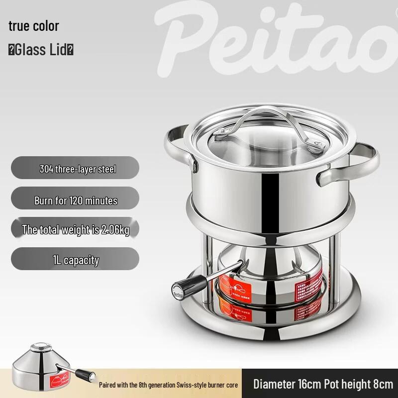 Fidis 304 Portable Personal Hot Pot Set