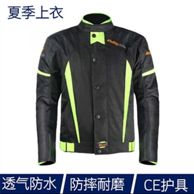 Mens All-Season Motorcycle Riding Jacket Pants
