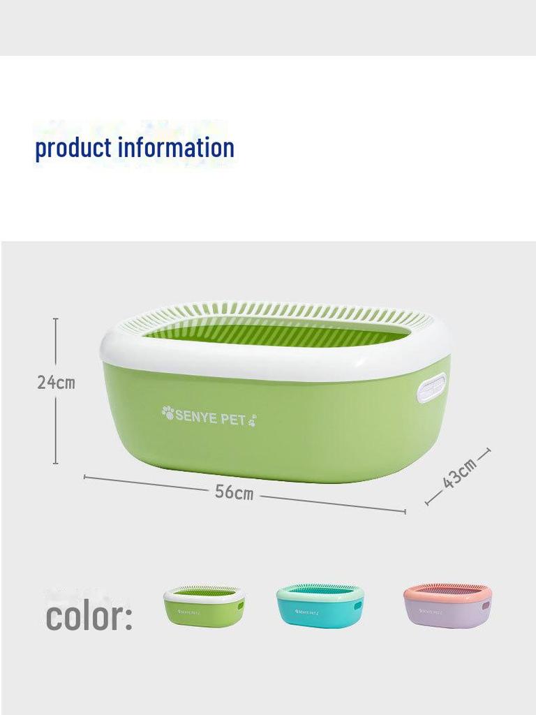 Senye Extra Large Splash-Proof Semi-Enclosed Cat Litter Box with Deodorant