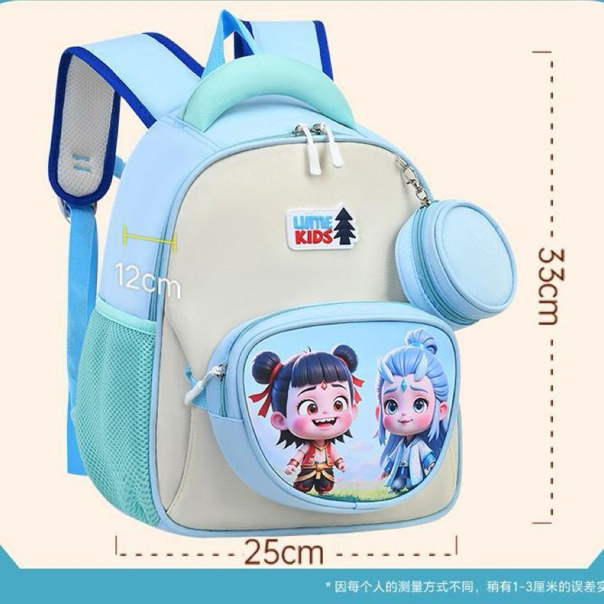 Children'S Schoolbag Cute Cartoon Primary School Student Grade 1 And 2 Lightweight Backpack Pencil Bag Accessories Backpack