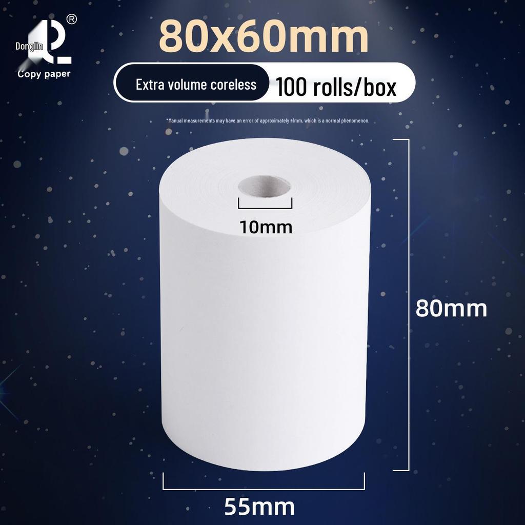Thermal Receipt Paper 57x50 & 80x80 for Delivery & Supermarket Tickets