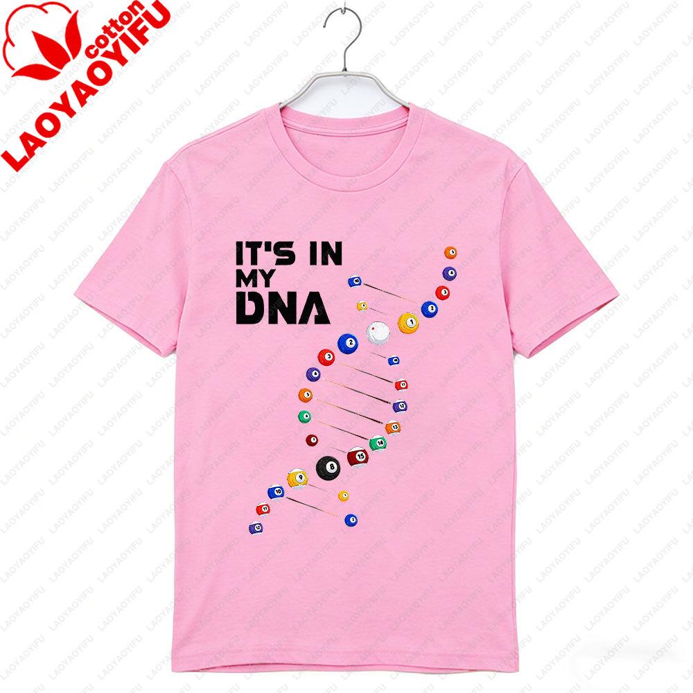 Its In My DNA Pool Billiard Graphic T Shirts Fun Billiardsthemed Prints Suitable Men and Women for Streetwear Men Clothing