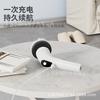 Electric Multi-functional Cleaning Brush 9-in-1 Bathroom Glass Length Dual-purpose Brush Household Cleaning Artifact