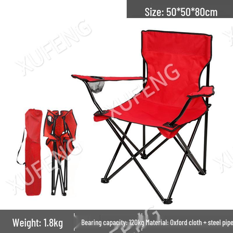 Ultralight Portable Folding Chair with Backrest for Camping, Fishing & Picnics