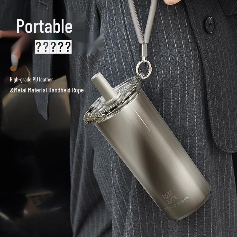 RELEA Starry Sea 500ml Ceramic Lined Insulated Mug