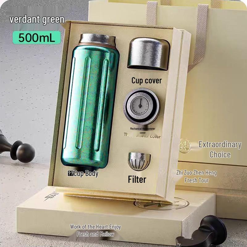 Premium Titanium Magnetic Insulated Cup - Double-Layer Vacuum Design with Tea and Water Separation for a High-End Business Gift
