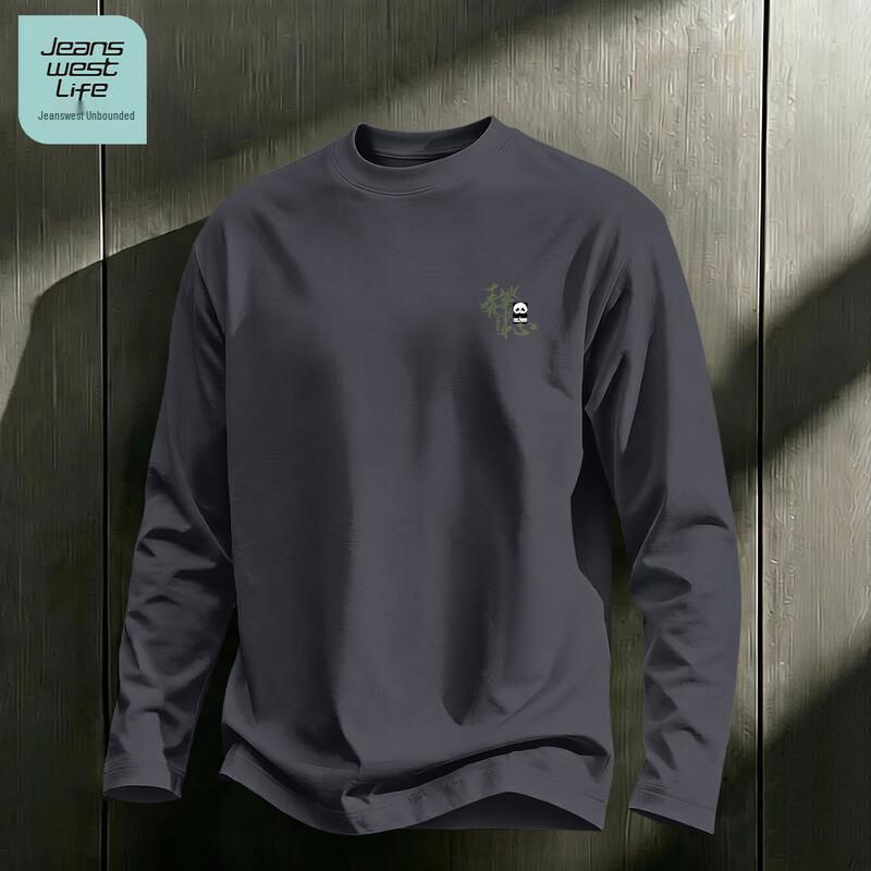 Jeanswest Life Men's Pure Cotton Long-Sleeve Crew Neck T-Shirt
