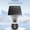TianDiWeiYe 6MP 4G Solarna PTZ Zewnętrzna Kamera Bezpieczeństwa Zestaw Wtyczka CN (adapter w zestawie)