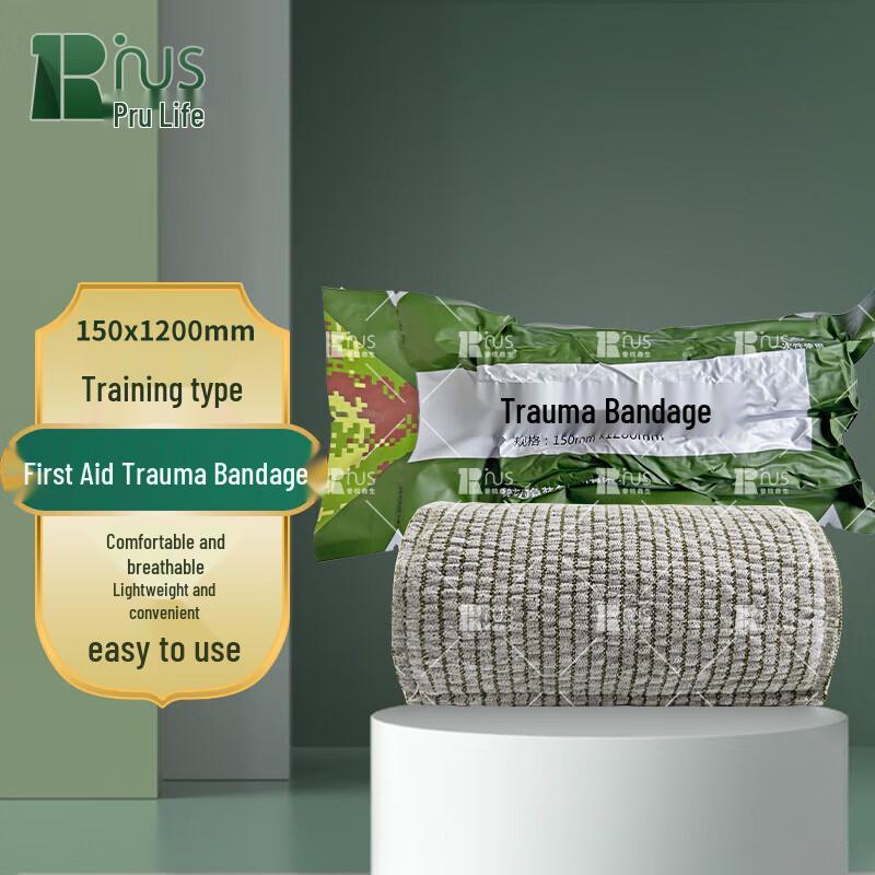 Puri Emergency Trauma Training Bandage