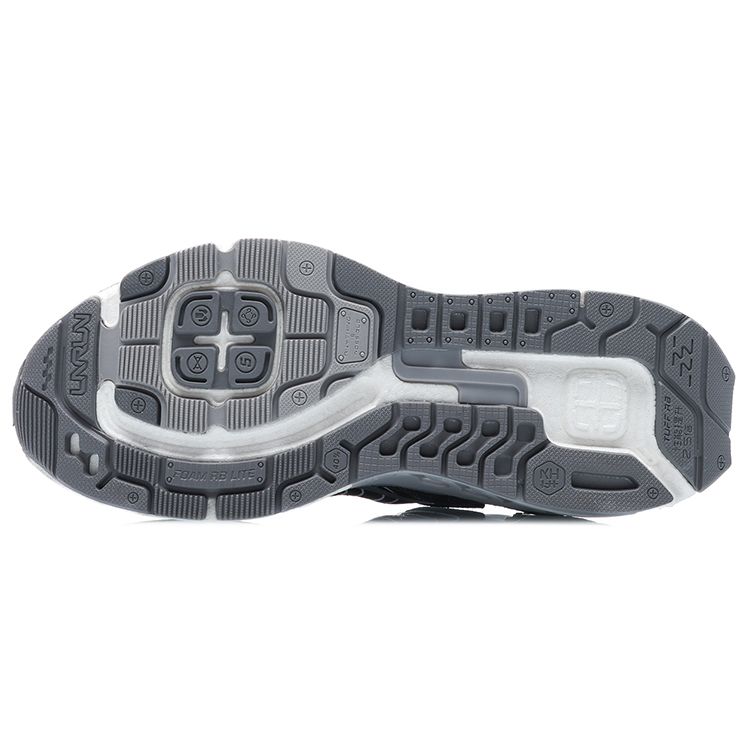 Lining Fierce Steed 5 Lightweight Stable Shock Absorption Slip Resistant Wear Resistant Breathable Support Low Top Casual Shoes ARZR002-1